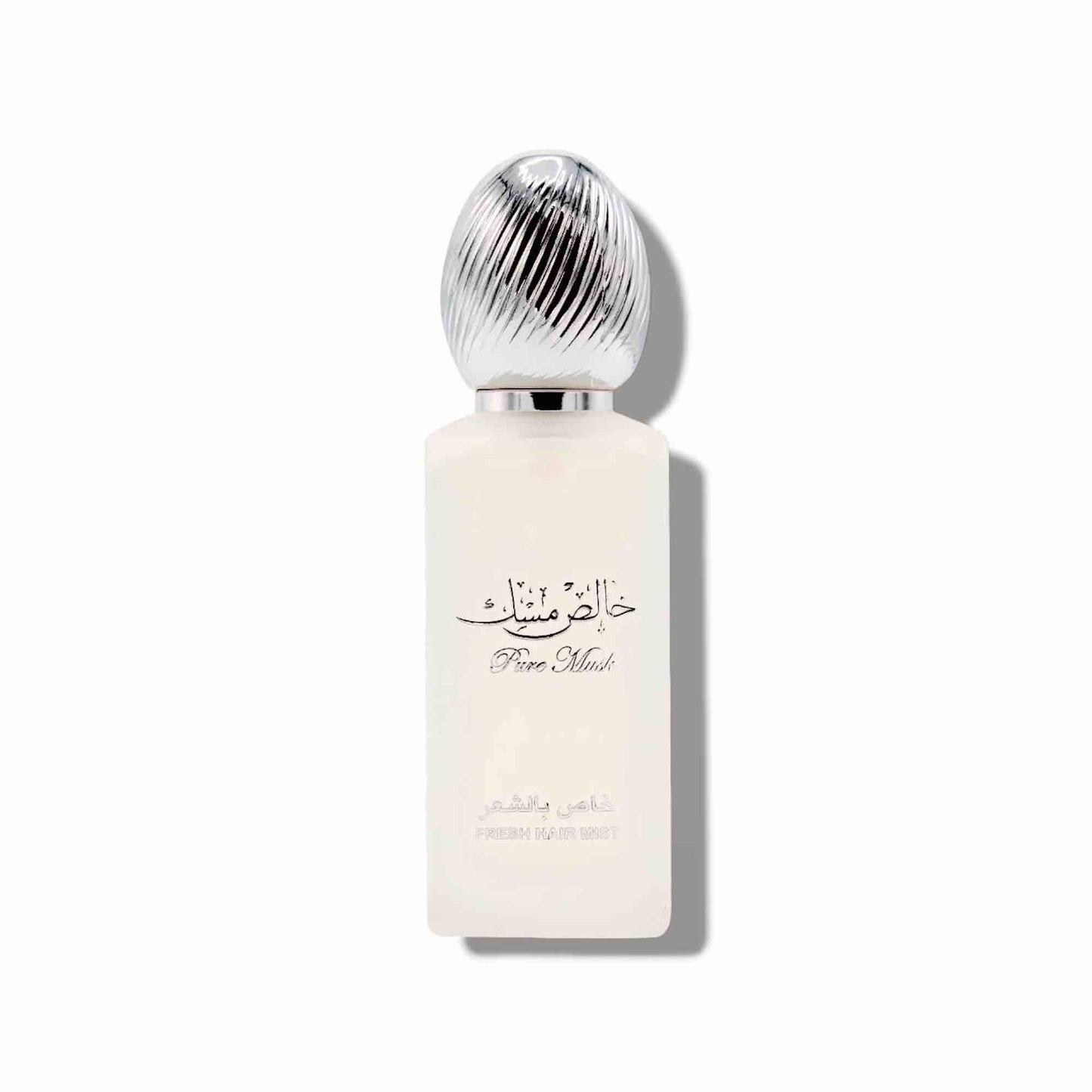 Khalis Musk (Pure Musk) Hair mist - Brume de cheveux 50ml
