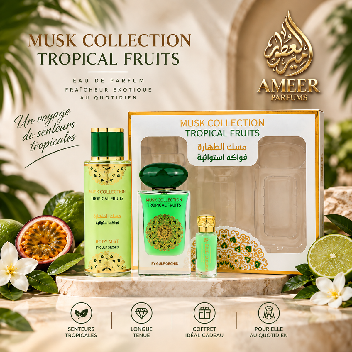 Gulf Orchid Coffret 3 en 1 Musk Collection : Tahara & Tropical Fruits