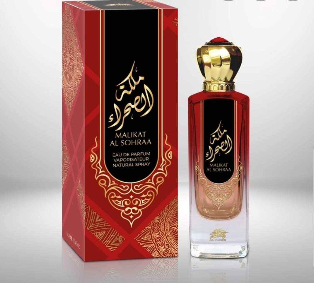 Malikat al Sohra Emper Eau de Parfum