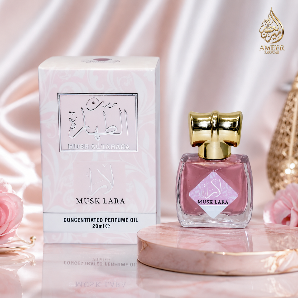 Musk Al Tahara Lara 20ml – Huile de Parfum Concentrée Al Aqeeq UAE