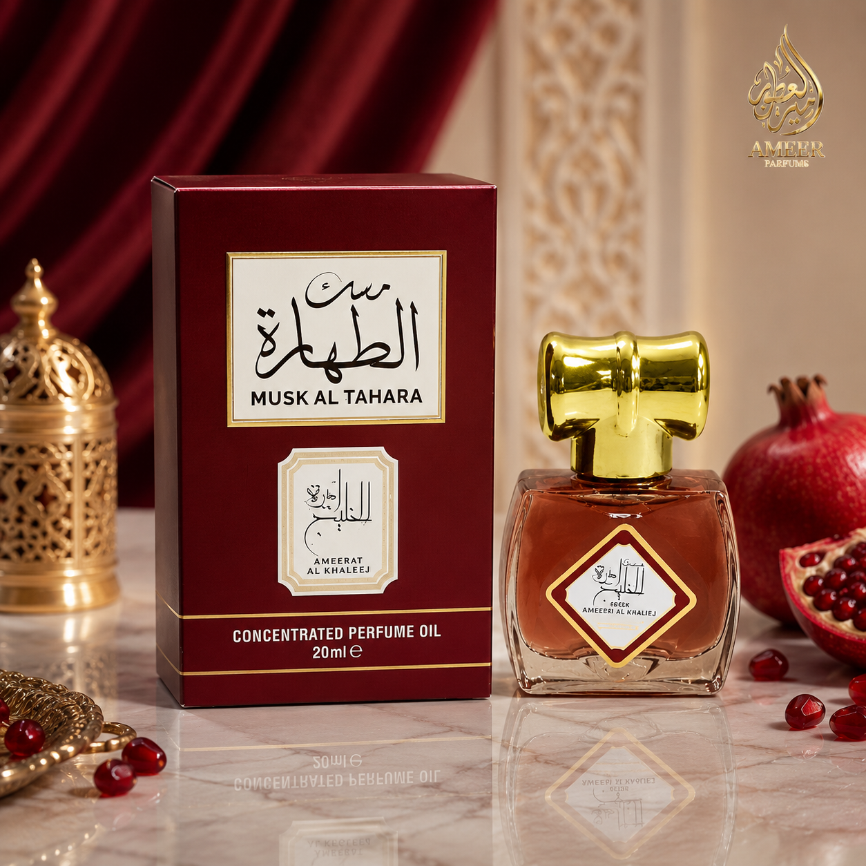 Musk Ameerat Al Khaleej 20ml – Huile de Parfum Concentrée Al Aqeeq UAE