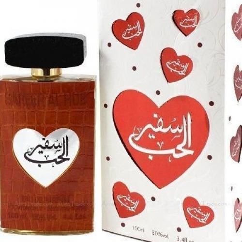 Safeer Al Hub Ard Al Zaafaran 100ml pour femme-Ard Al Zaafaran-Ameer Parfums