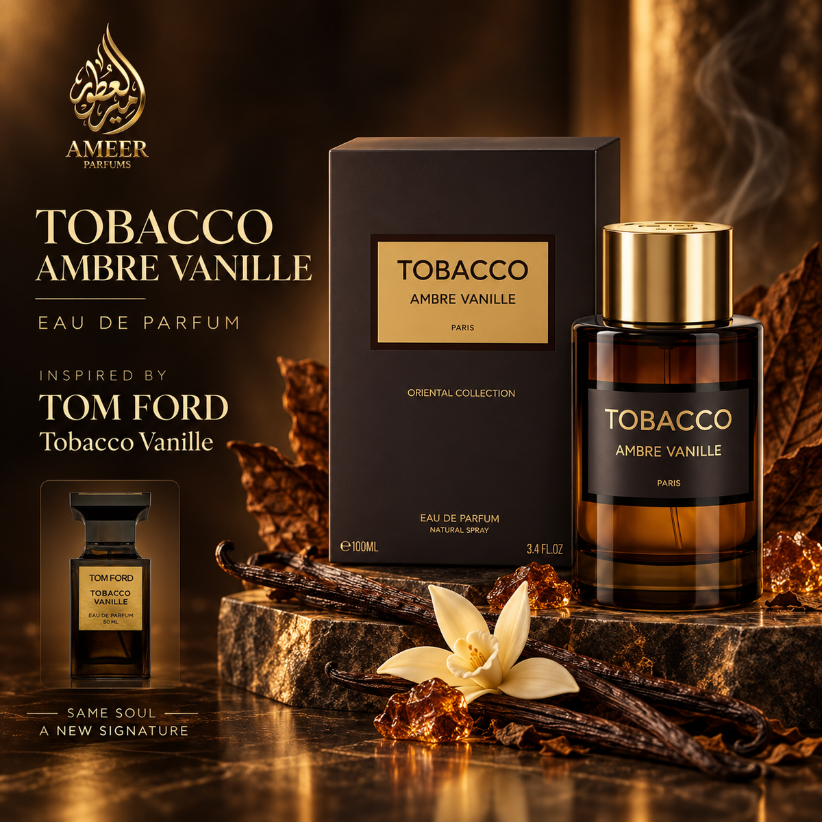 Tobacco Ambre Vanille – Geparlys Eau de Parfum 100ml