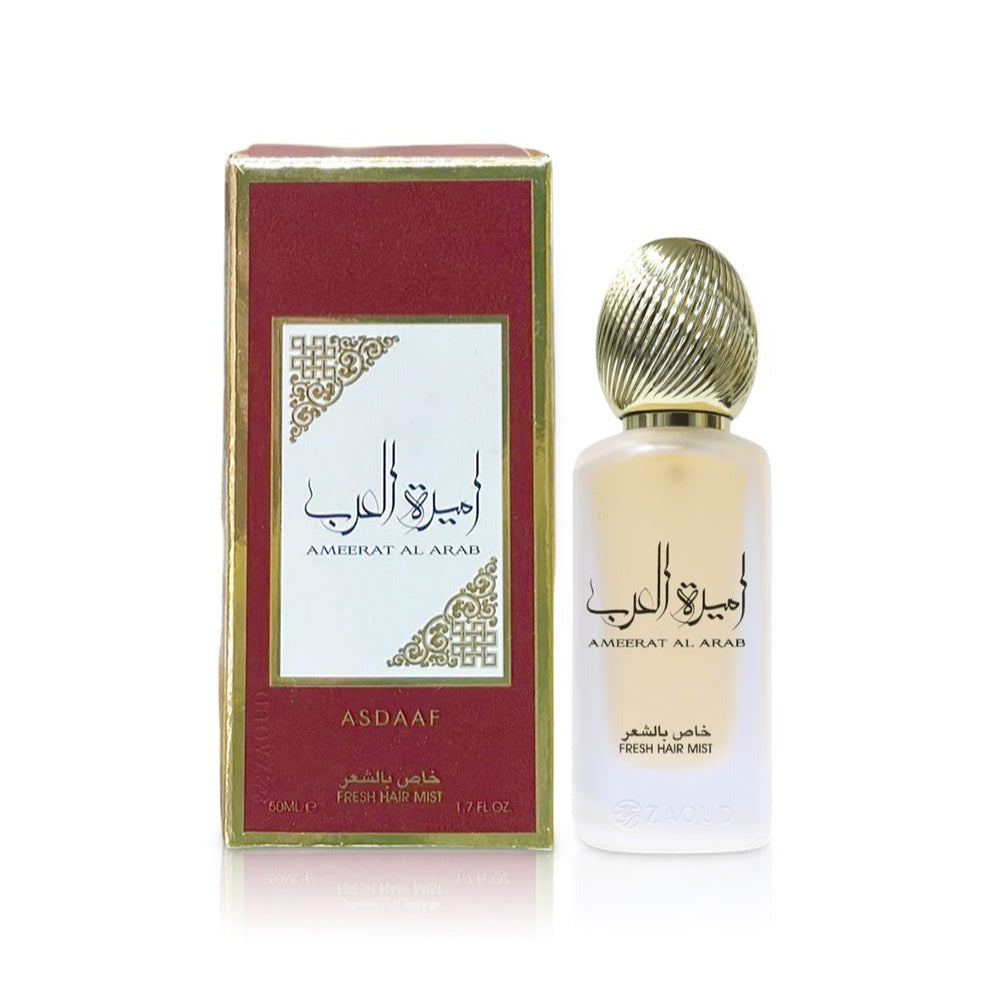 AMEERAT AL ARAB Hair mist - Brume de cheveux 50ml