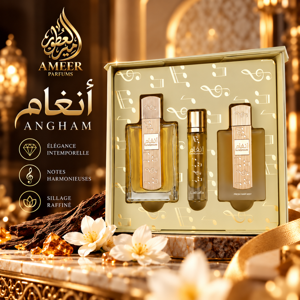 Coffret Angham – Lattafa Perfumes – Eau de Parfum + Format Poche + Hair Mist
