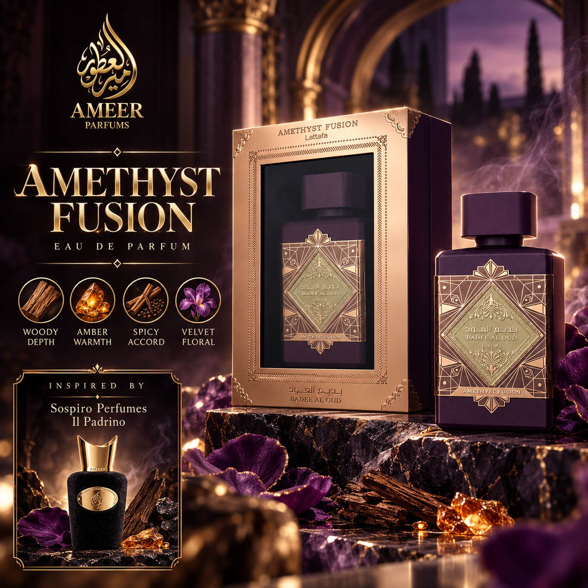 Bade'e Al Oud Amethyst Fusion – Lattafa Perfumes Eau de Parfum 100ml