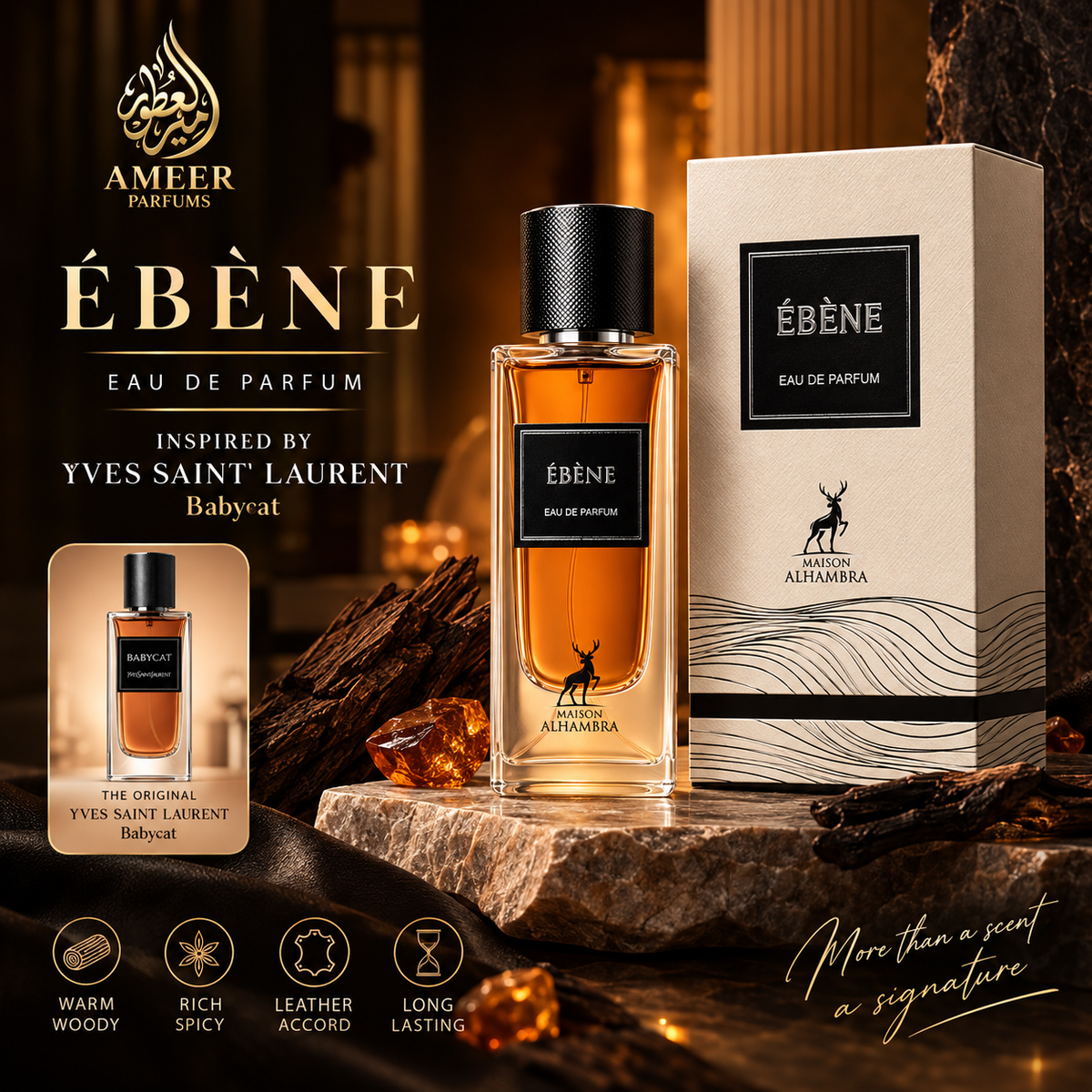 Ébène – Maison Alhambra Eau de Parfum 90ml