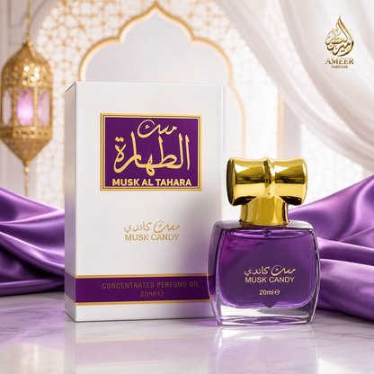 Musk Candy 20ml – Huile de Parfum Concentrée Al Aqeeq UAE