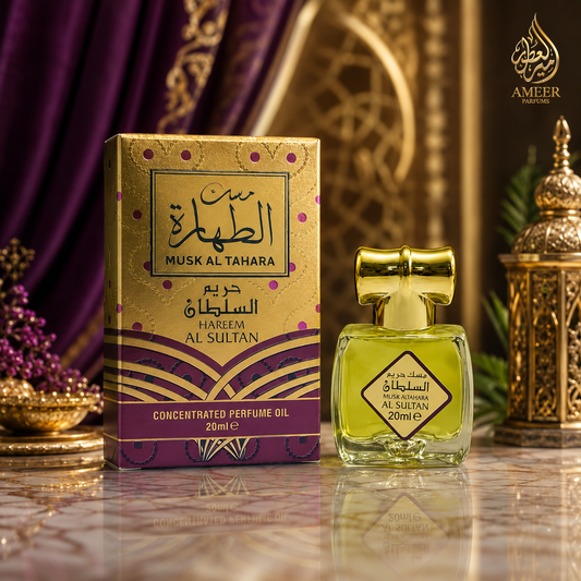 Musk Hareem Al Sultan 20ml – Huile de Parfum Concentrée Al Aqeeq UAE