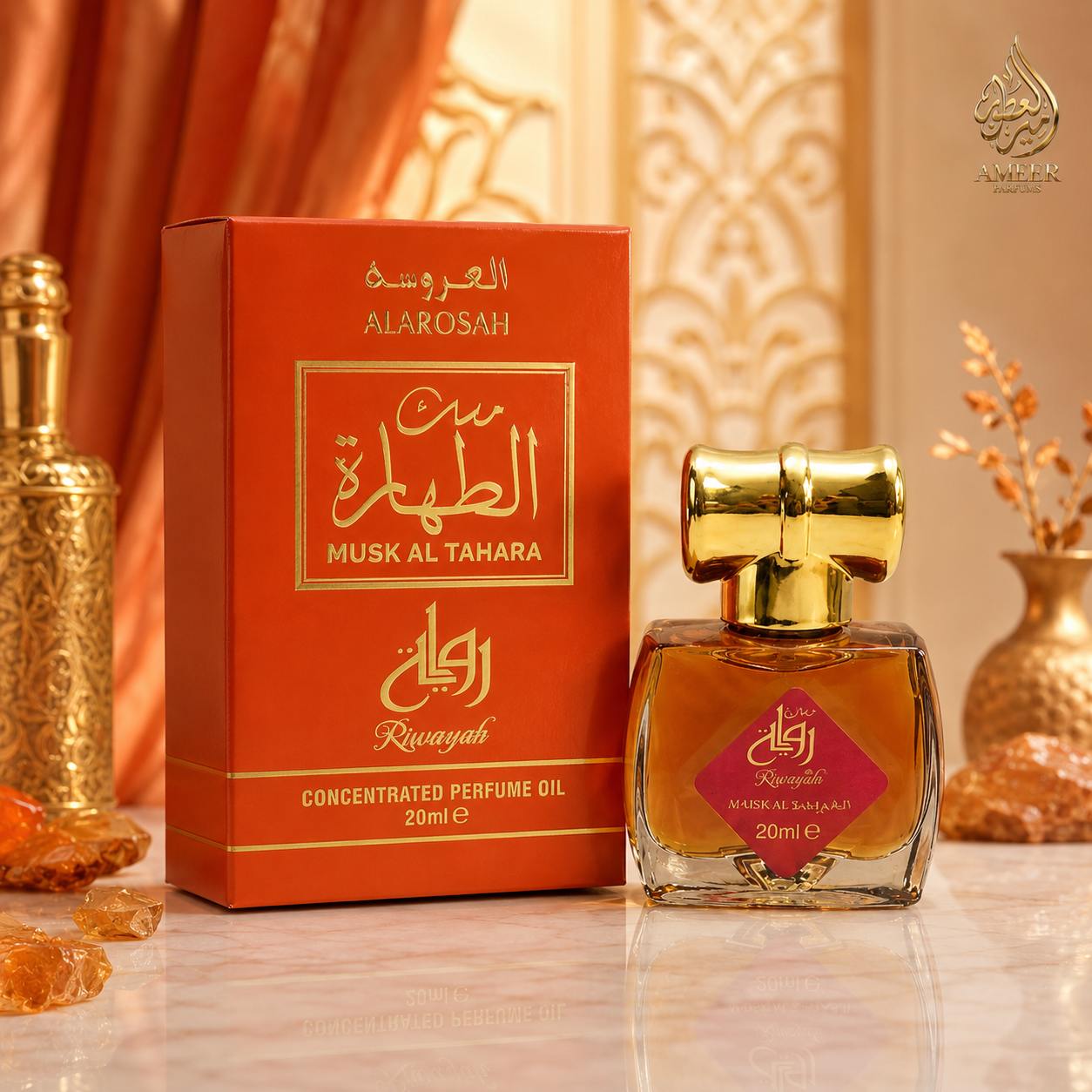 Musk Riwayah Alarosah 20ml – Huile de Parfum Concentrée Al Aqeeq UAE