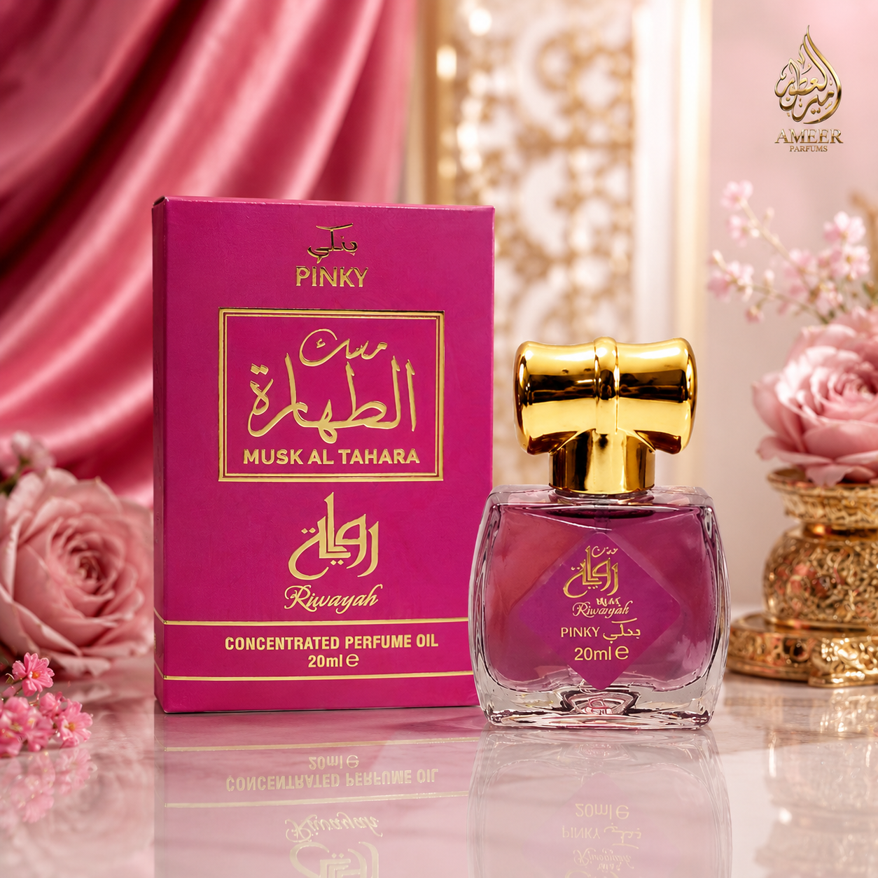 Musk Riwayah Pink 20ml – Huile de Parfum Concentrée Al Aqeeq UAE