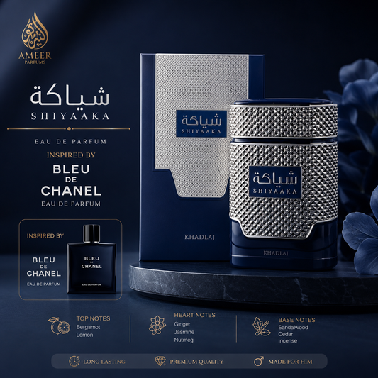 Shiyaaka Blue – Khadlaj Perfumes Eau de Parfum 100ml