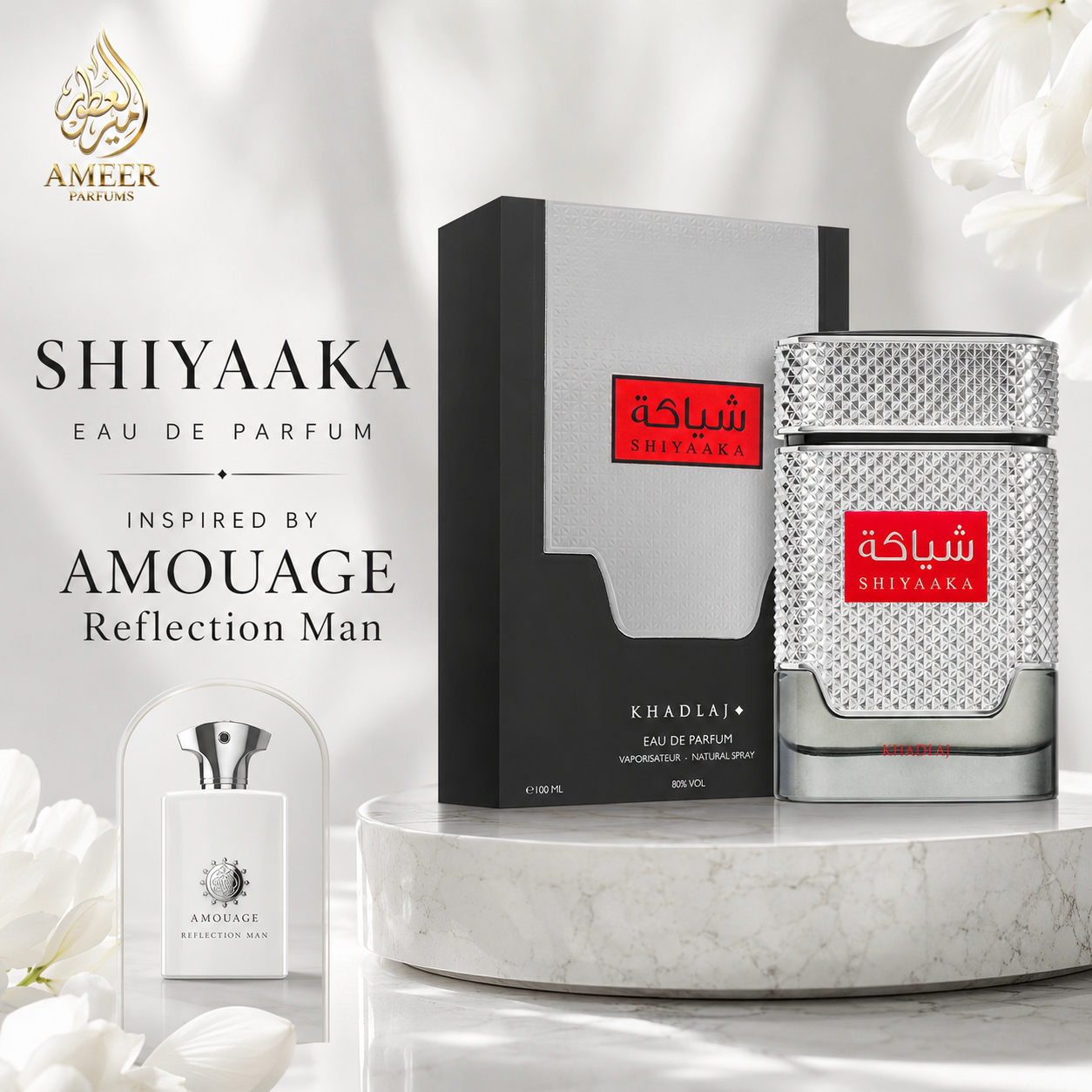 Shiyaaka For Men (Silver) – Khadlaj Perfumes Eau de Parfum 100ml