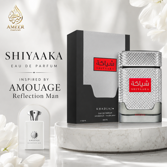 Shiyaaka For Men (Silver) – Khadlaj Perfumes Eau de Parfum 100ml