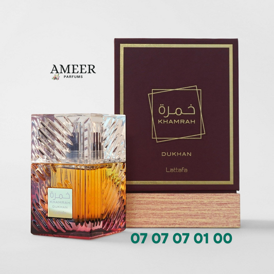 Khamrah Dukhan Lattafa - Eau de Parfum 100ml