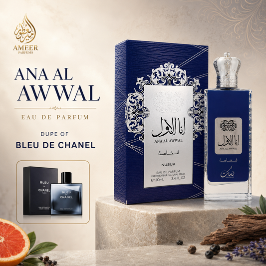 Ana Al Awwal Blue – Nusuk Eau de Parfum 100ml