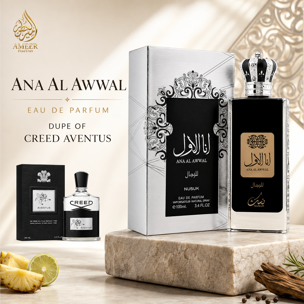 Ana Al Awwal Silver – Nusuk Eau de Parfum 100ml