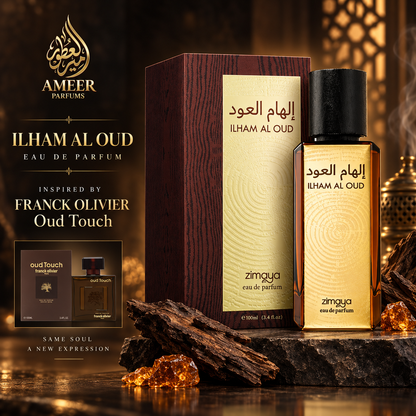 Ilham al Oud – Zimaya Eau de Parfum 100ml