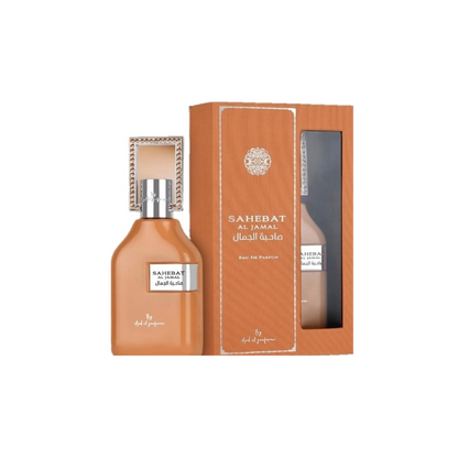 Sahebat Al Jamal – Ard Al Zaafaran - 70ml