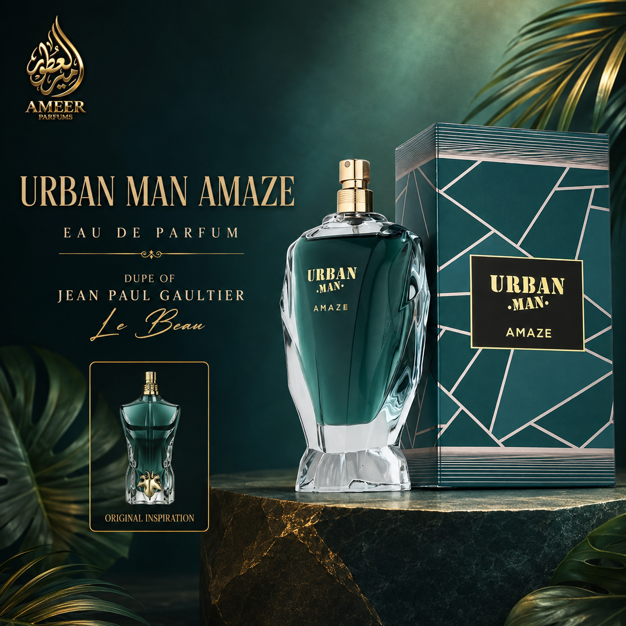 Urban Man Amaze – Fragrance World Eau de Parfum 100ml